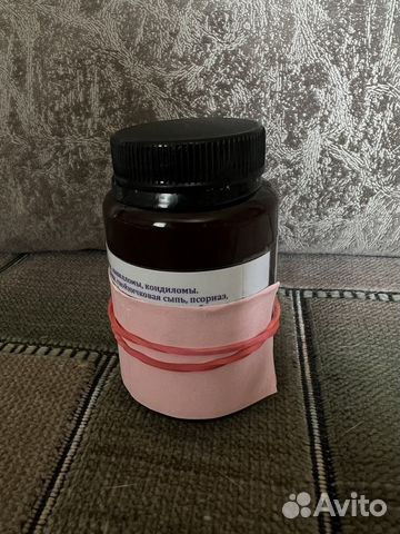 Мазь от псориаза