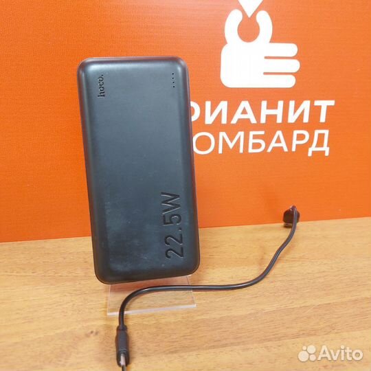Power Bank Hoco J101A 20000mAh