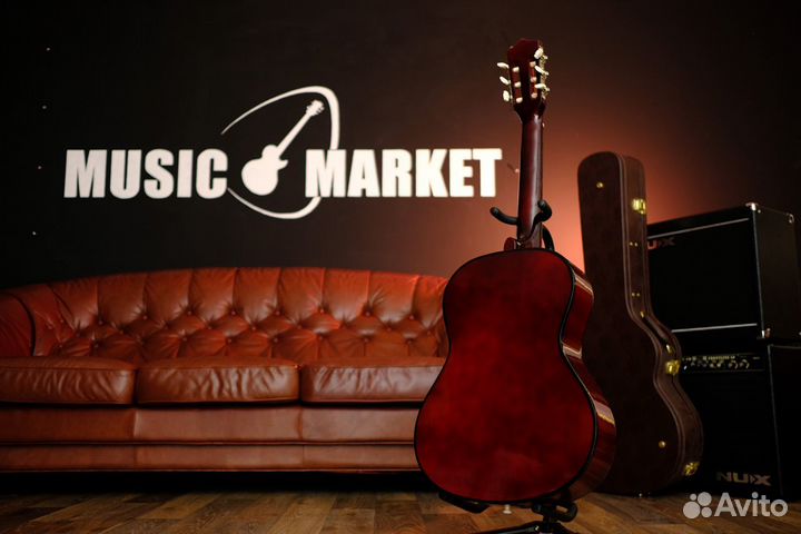 Классическая гитара (Комплект)