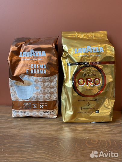 Кофе в зернах Lavazza