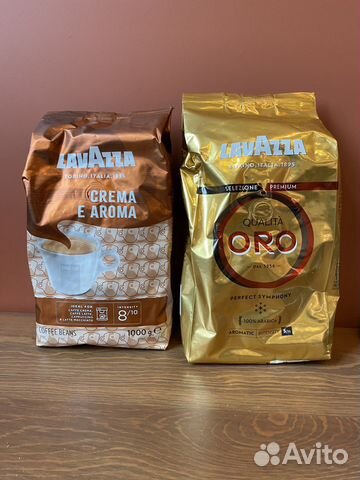 Кофе в зернах Lavazza