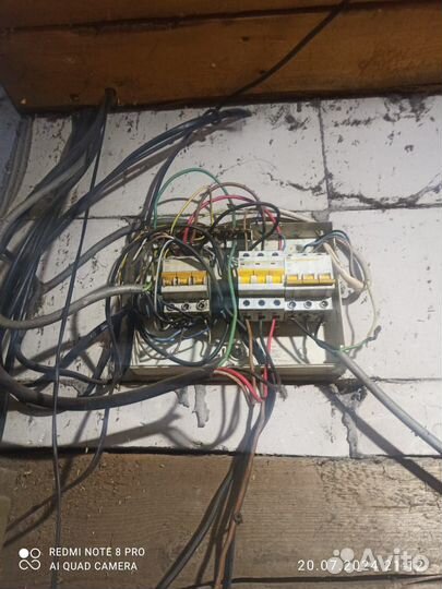 Услуги электрика выезд на дом