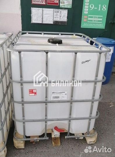 Еврокуб 1000л бу на поддоне промытый