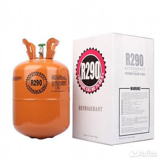 Фреон 290