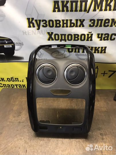 Лада ларгус рамка магнитолы