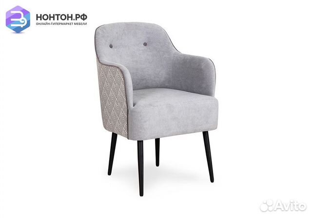 Кресло Селеста серое / ромб бело-серый