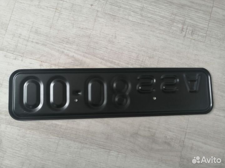 Чёрные старые номера СССР по госту