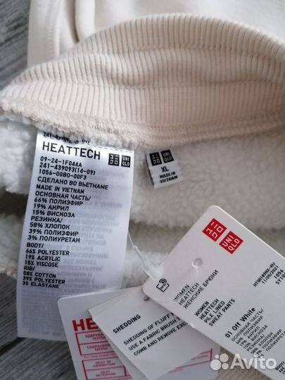 Брюки uniqlo Heattech новые