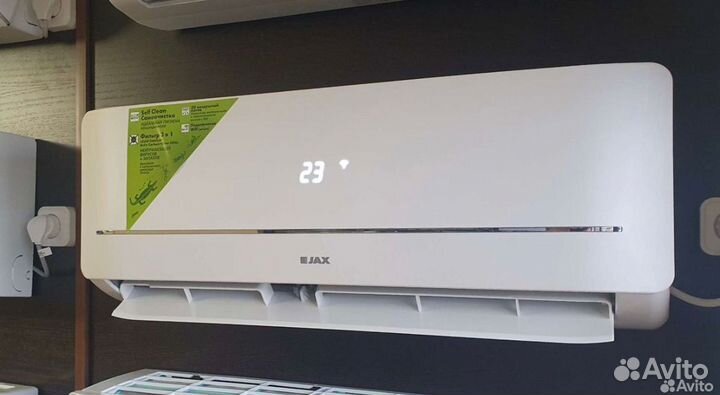 Сплит система новые Темрюк