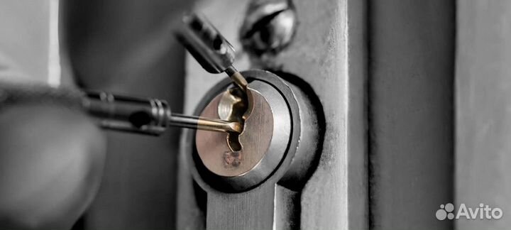 Вскрытие замков, автомобилей, дверей, сейфов