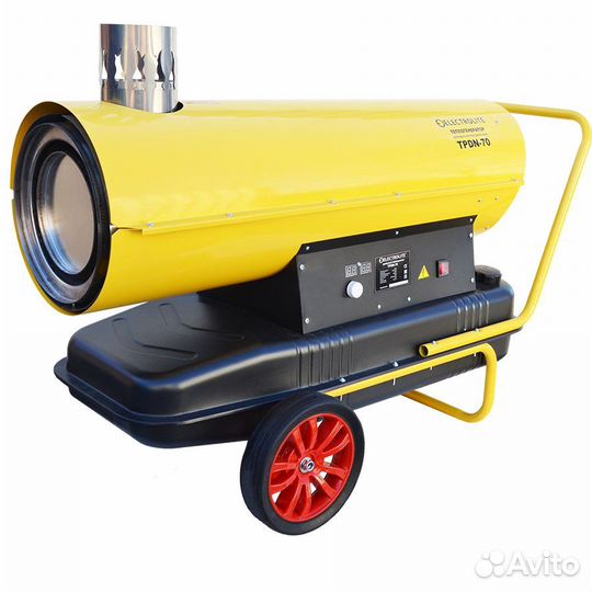 Пушка дизельная Electrolite tpdn-70 с отводом