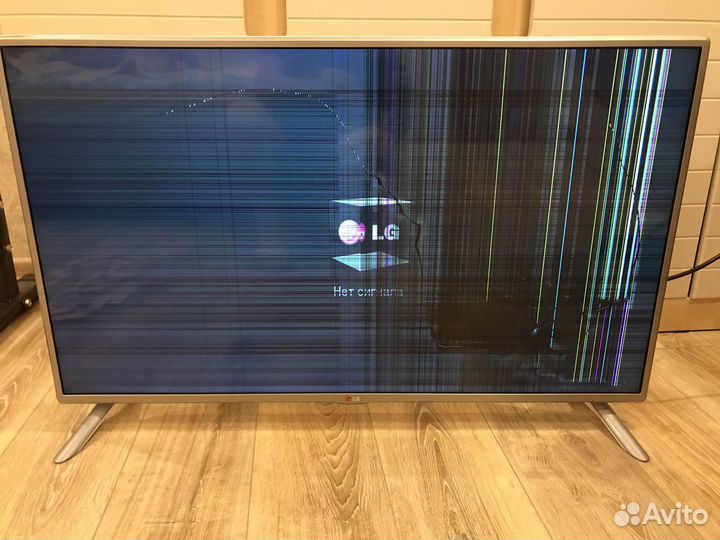 Телевизор ЖК бу lg