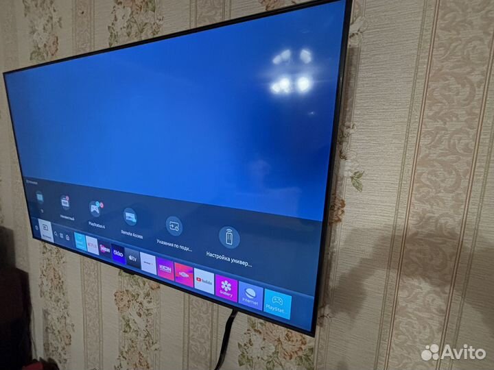 Телевизор samsung UE50TU7090U