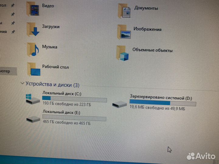 Игровой компьютер на i3