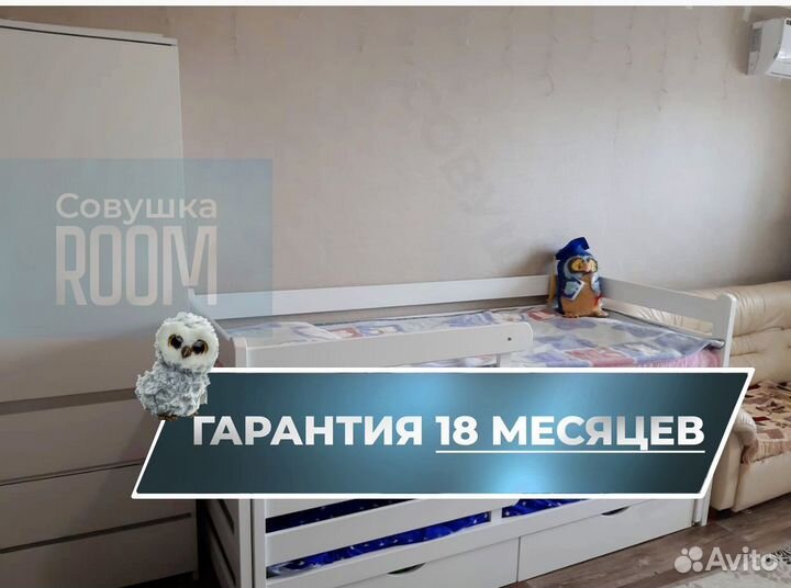 Двухъярусная кровать экологичная