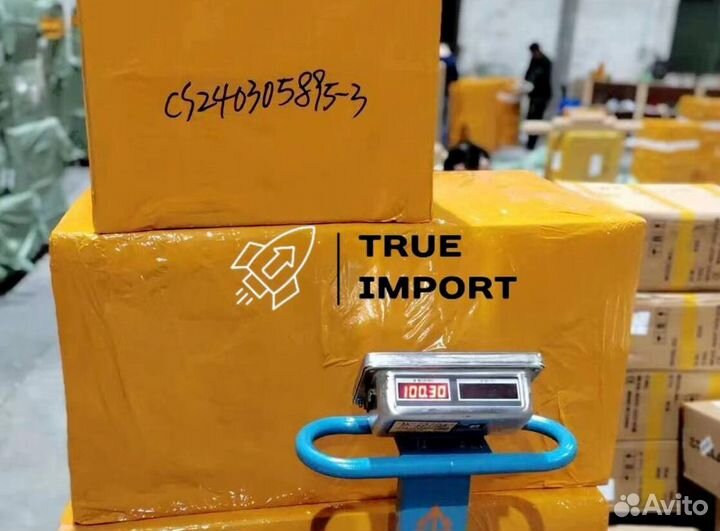 Надежный поиск товаров из Китая/Карго/Доставка