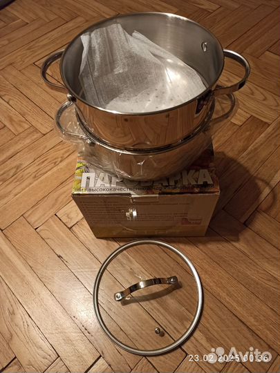 Кастрюля пароварка. Новая, в упаковке