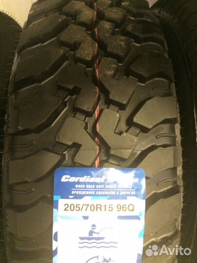 Cordiant Off Road 205/70 R15
