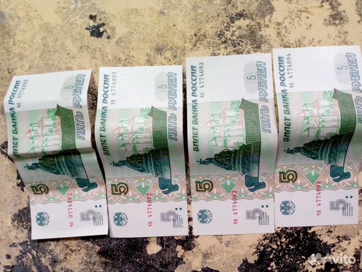 Новые купюры