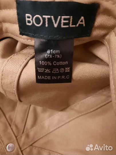 Кепка хулиганка восьмиклинка