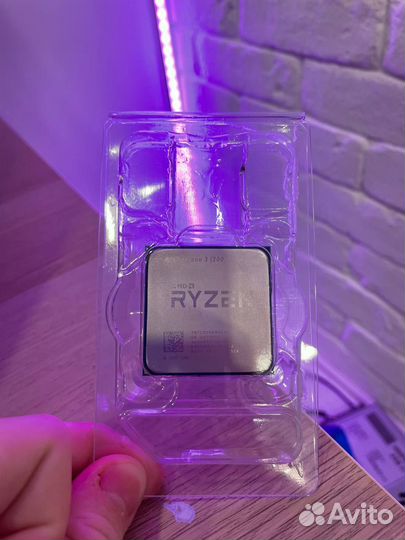 Cpu ryzen 3 1200