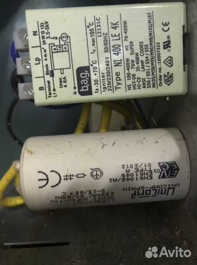 Дроссель в сборе HSI-sapi 150/23/SR-P