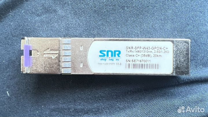 SNR-SFP-W43-gpon-C+