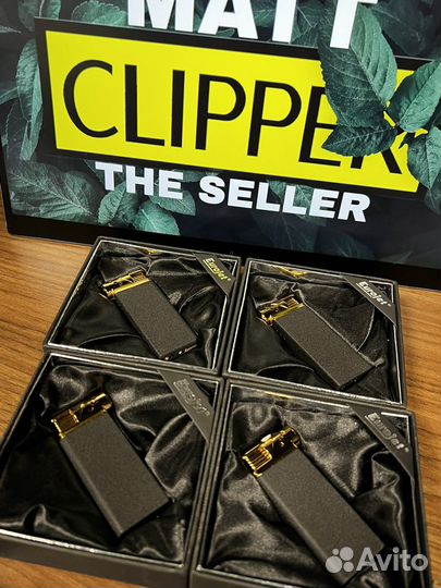 Трубочная зажигалка боковая в подарочной упаковке