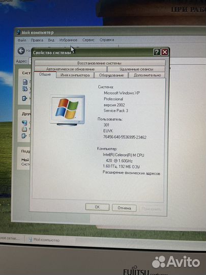 Ноутбуки samsung r58 plus