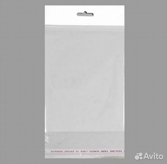 Бопп пакеты с клеевым клапаном