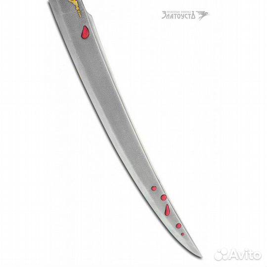 Сабля «Звезда Востока»