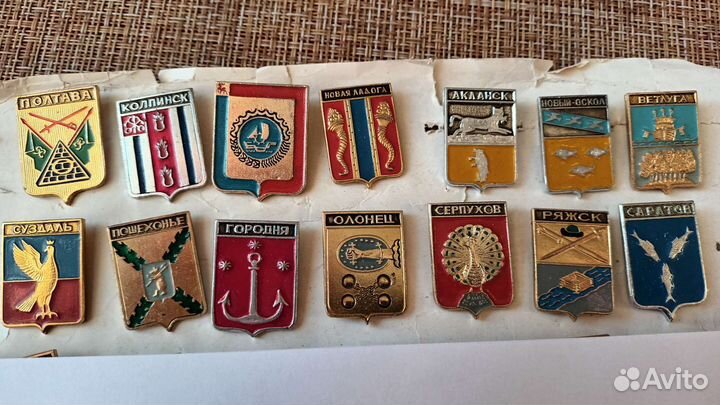 Значки гербы