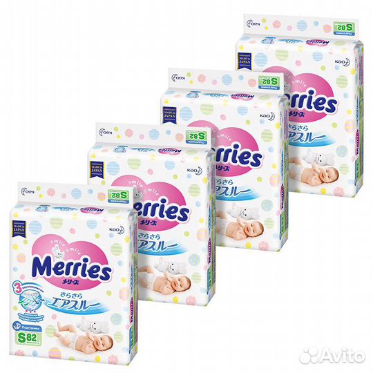 Японские подгузники и трусики