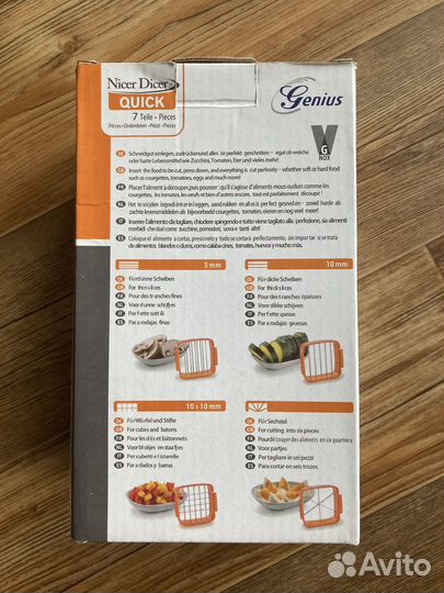 Овощерезка Nicer Dicer