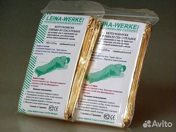 Спасательное покрывало / изотермическое одеяло