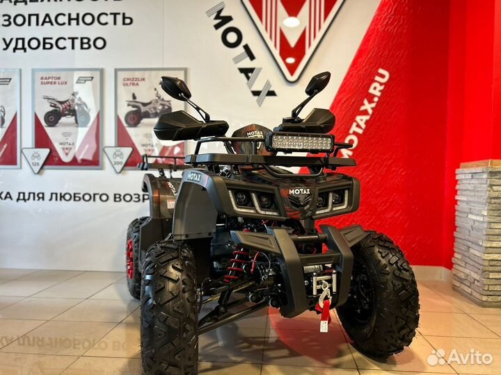 Квадроцикл бензиновый motax ATV Grizlik T200 LUX