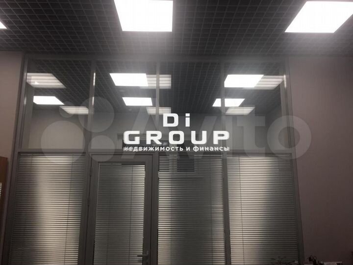 Арендный бизнес