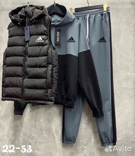 Спортивный костюм мужской тройка adidas