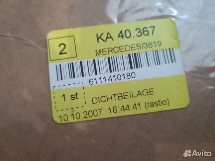 Прокладка впускного коллектора, A6111410180