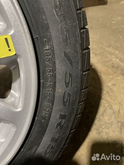 Pirelli Cinturato P1 185/55 R15