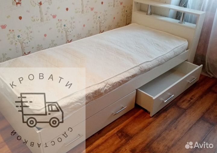 Кровать 90 200 с ящиками