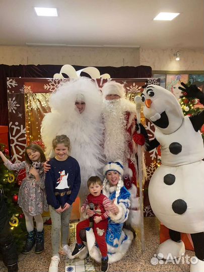 Аниматор Дубна, Кимры, Талдом, Конаково