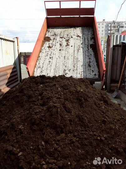 Конский перегной, коровий