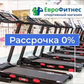 Беговая дорожка в рассрочку R5372