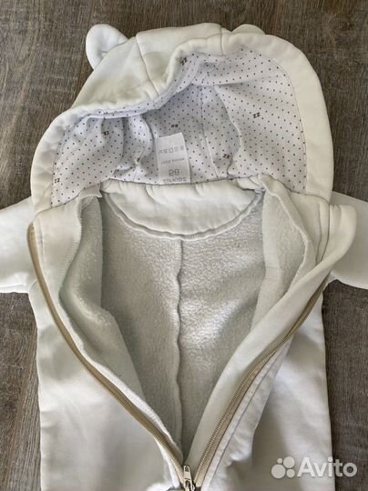 Комплект на выписку