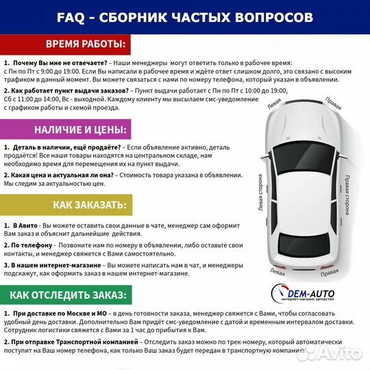Радиатор кондиционера Chevrolet Spark (05) (lrac 0