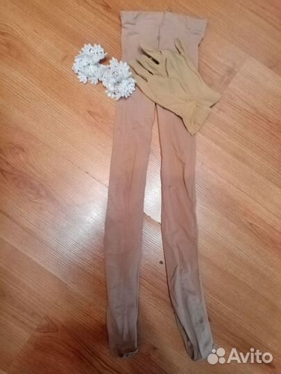 Платье для фигурного катания 122-128