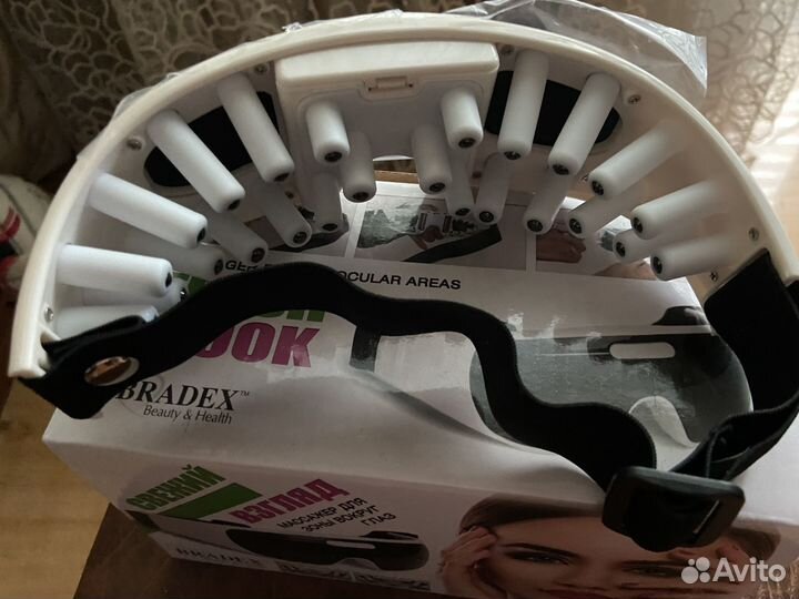 Массажер для глаз