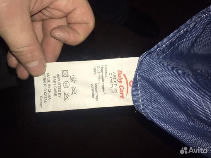 Коляска прогулочная liko baby bt-109 city style