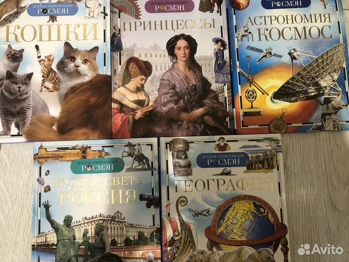 Книги для детей и подростков